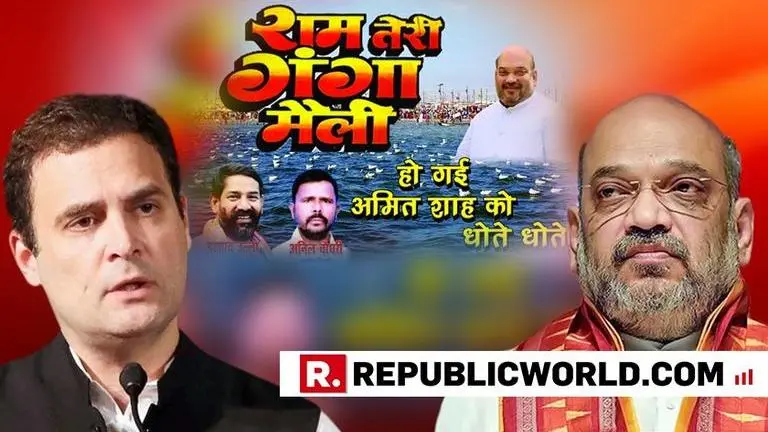 Congress mocks Amit Shah, puts up 'Ram Teri Ganga Maili Ho Gayi' posters after BJP chief's Kumbh holy dip Congress mocks Amit Shah, puts up 'Ram Teri Ganga Maili Ho Gayi' posters after BJP chief's Kumbh holy dip