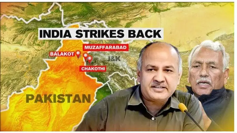 Legislators in Delhi Assembly give standing ovation to IAF for carrying out strikes on terror camps Legislators in Delhi Assembly give standing ovation to IAF for carrying out strikes on terror camps