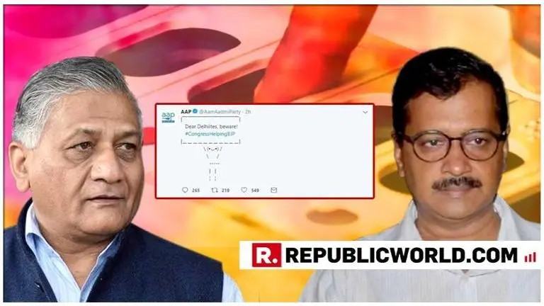 MoS Gen VK Singh has hearty chortle at Arvind Kejriwal's 'Congress helping BJP' claim, asks for help in deciphering what the Delhi CM wants