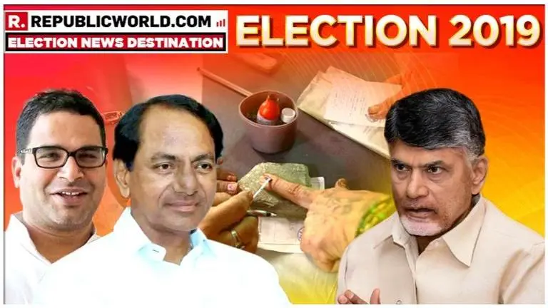 CONTROVERSIAL ATTACK: Chandrababu Naidu calls Prashant Kishor 'Bihari Dacoit', accuses KCR of 'grabbing TDP & Congress MLAs' CONTROVERSIAL ATTACK: Chandrababu Naidu calls Prashant Kishor 'Bihari Dacoit', accuses KCR of 'grabbing TDP & Congress MLAs'