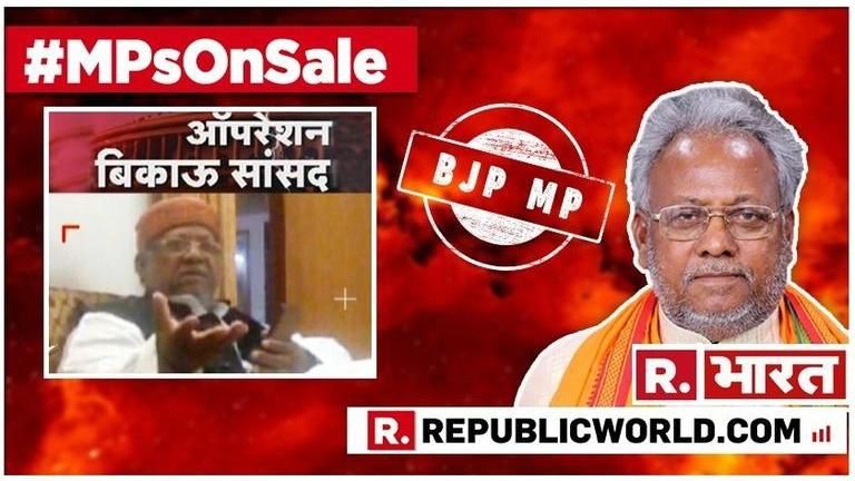 Sting Here Are The 5 Explosive Takeaways From Republic Bharat S Sting On Bjp Mp Harinarayan