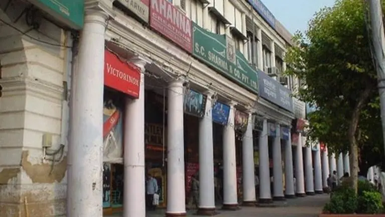 43-yr-old nabbed for cheating man at bank in Connaught Place