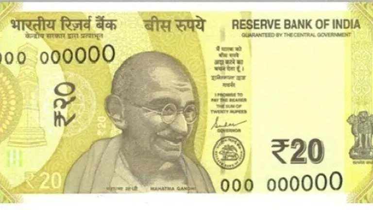 New Rs 20 note design out, here's what's on its back