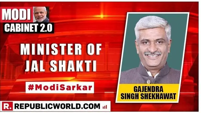 Modi Cabinet 2.0: Gajendra Singh Shekhawat appointed to head the new Ministry of Jal Shakti in the Modi Government 2.0 Modi Cabinet 2.0: Gajendra Singh Shekhawat appointed to head the new Ministry of Jal Shakti in the Modi Government 2.0