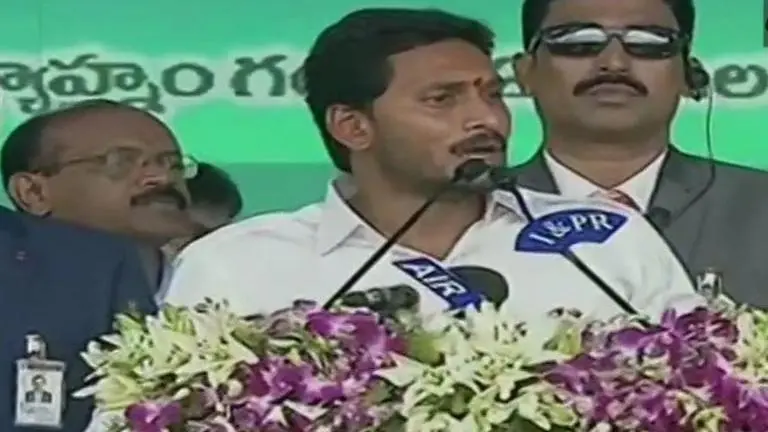 Andhra Pradesh CM Jagan Mohan Reddy appeals to the irrigation department to help curb corruption, calls for reverse tendering