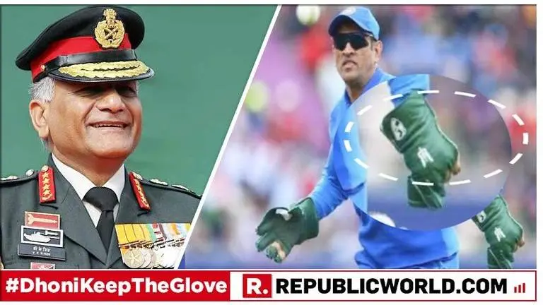'Dhoni has shown his love for the forces' says Former Army Chief Gen VK Singh, backing MS Dhoni's decision to keep the 'Balidaan' badge on his wicketkeeping gloves 'Dhoni has shown his love for the forces' says Former Army Chief Gen VK Singh, backing MS Dhoni's decision to keep the 'Balidaan' badge on his wicketkeeping gloves