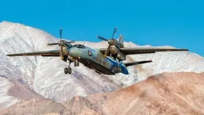 AN-32 UPDATE: IAF puts operation to retrieve mortal remains on hold as weather conditions deteriorate AN-32 UPDATE: IAF puts operation to retrieve mortal remains on hold as weather conditions deteriorate