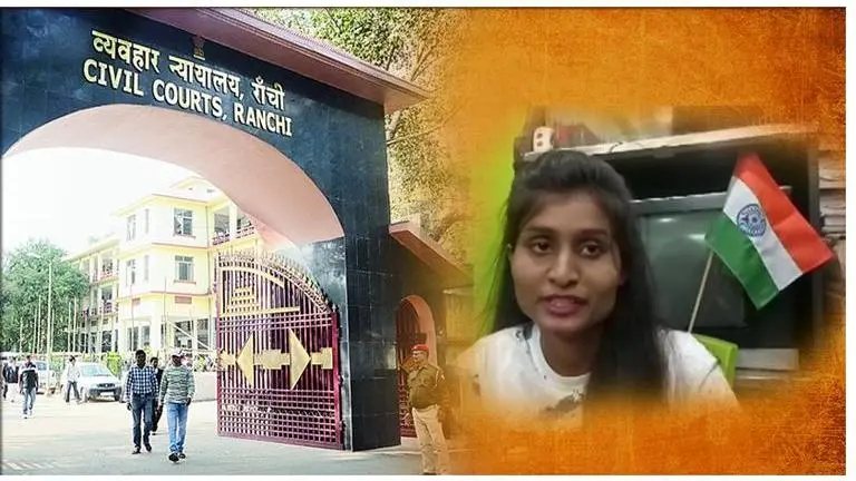 Ranchi court scraps controversial 'donate Quran' condition in bail order of 18-year old Richa Bharti who was arrested for communal social media post Ranchi court scraps controversial 'donate Quran' condition in bail order of 18-year old Richa Bharti who was arrested for communal social media post