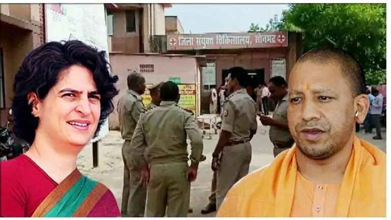 Priyanka Gandhi Vadra claims credit over Yogi Adityanath's visit to Sonbhadra, says 'Govt took it seriously after Cong raised the issue' Priyanka Gandhi Vadra claims credit over Yogi Adityanath's visit to Sonbhadra, says 'Govt took it seriously after Cong raised the issue'