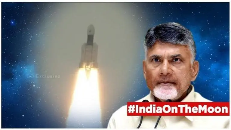 Chandrayaan-2 Launch | ISRO's success from Andhra Pradesh's Sriharikota hailed by Chandrababu Naidu; 'A moment of great pride for every one of us' says former CM Chandrayaan-2 Launch | ISRO's success from Andhra Pradesh's Sriharikota hailed by Chandrababu Naidu; 'A moment of great pride for every one of us' says former CM