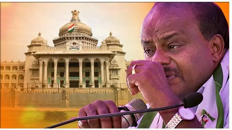 KUMARASWAMY'S GOVERNMENT FALLS: Congress-JDS Karnataka coalition loses trust vote by 99-105 margin in state assembly
