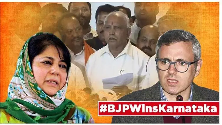 As Karnataka government falls, Omar Abdullah disagrees with Mehbooba Mufti over ‘black day for democracy’ take on Congress-JD(S) coalition's collapse