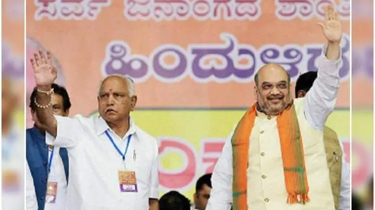 Karnataka: Elated Yeddyurappa writes to Amit Shah after toppling Kumaraswamy's coalition, says path paved for BJP's government Karnataka: Elated Yeddyurappa writes to Amit Shah after toppling Kumaraswamy's coalition, says path paved for BJP's government