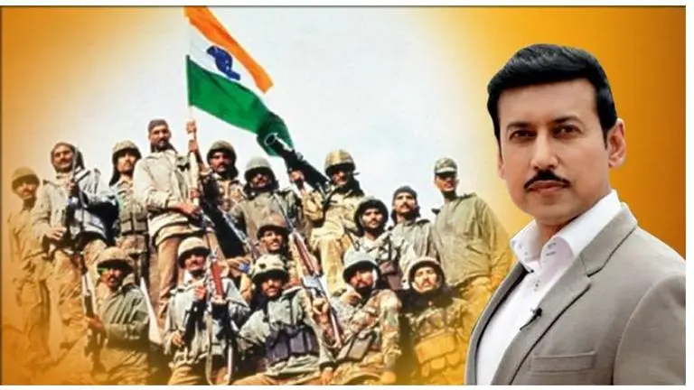 Kargil Vijay Diwas: Col. Rajyavardhan Rathore pays tribute to warriors saying "We don't have to wait for a Kargil to unite for India"