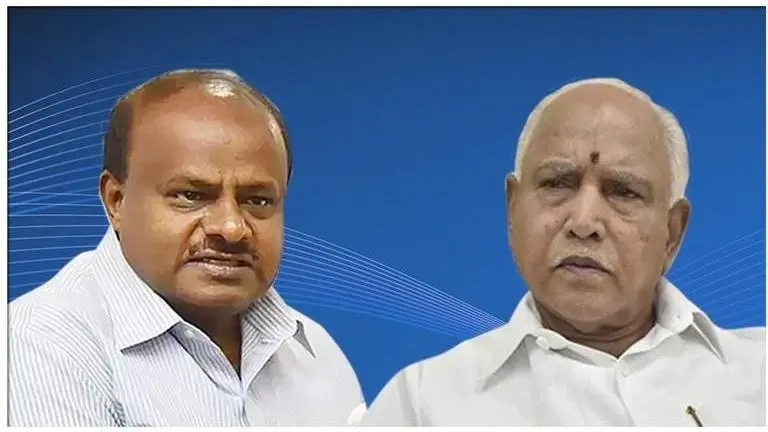 Karnataka: JD(S) MLAs favour external support to Yediyurappa government, Kumaraswamy to take final decision, says G T Devegowda Karnataka: JD(S) MLAs favour external support to Yediyurappa government, Kumaraswamy to take final decision, says G T Devegowda
