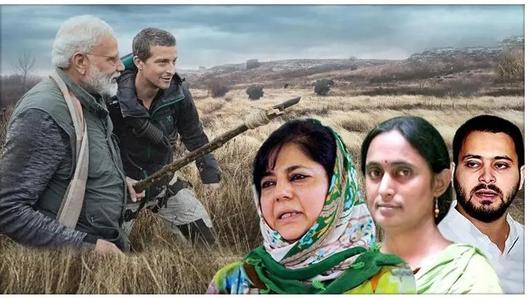 PM Modi on 'Man Vs Wild': Mehbooba Mufti, Kavita Krishnan & RJD attack PM's appearance on wilderness show PM Modi on 'Man Vs Wild': Mehbooba Mufti, Kavita Krishnan & RJD attack PM's appearance on wilderness show