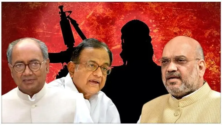 UAPA Bill: Here's why Congress' opposition to the Bill appears dangerous at this time UAPA Bill: Here's why Congress' opposition to the Bill appears dangerous at this time