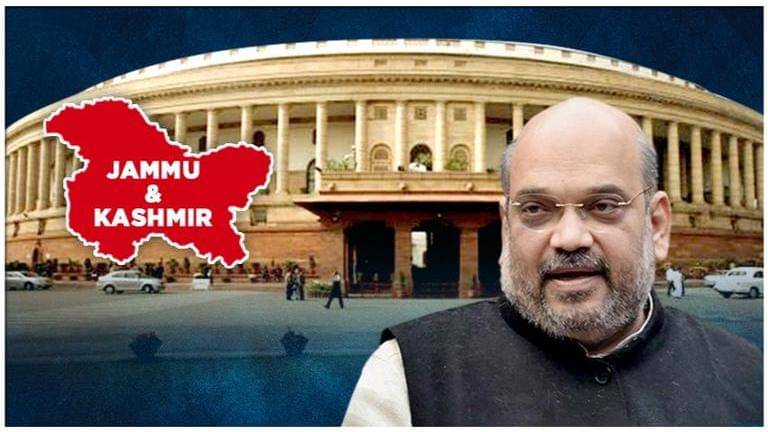 Amit Shah to introduce J&K Reservation Bill, 2019 in Rajya Sabha on ...