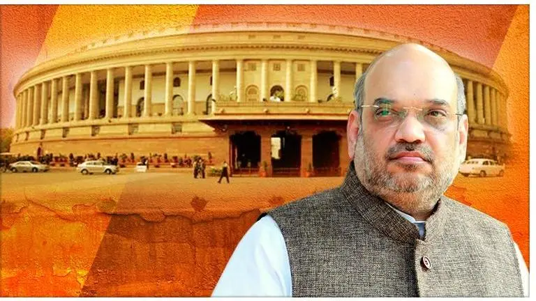 J&K: Home Minister Amit Shah to make statements on Kashmir in Parliament, first Rajya Sabha then Lok Sabha J&K: Home Minister Amit Shah to make statements on Kashmir in Parliament, first Rajya Sabha then Lok Sabha