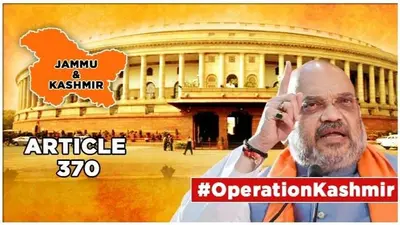 Abrogation of Article 370 for Jammu and Kashmir and its consequences explained Abrogation of Article 370 for Jammu and Kashmir and its consequences explained