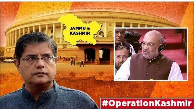 Govt proposes revoking Article 370 in J&K, Baijayant 'Jay' Panda congratulates PM Modi and Amit Shah on historic decision Govt proposes revoking Article 370 in J&K, Baijayant 'Jay' Panda congratulates PM Modi and Amit Shah on historic decision