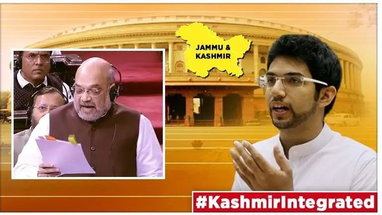 J&K's Article 370 scrapped: Shiv Sena's Aaditya Thackeray hails government's decision to revoke Article 370 J&K's Article 370 scrapped: Shiv Sena's Aaditya Thackeray hails government's decision to revoke Article 370