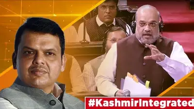 J&K's Article 370 Scrapped: 'A new era of Independence', says Maharashtra Chief Minister Devendra Fadnavis J&K's Article 370 Scrapped: 'A new era of Independence', says Maharashtra Chief Minister Devendra Fadnavis