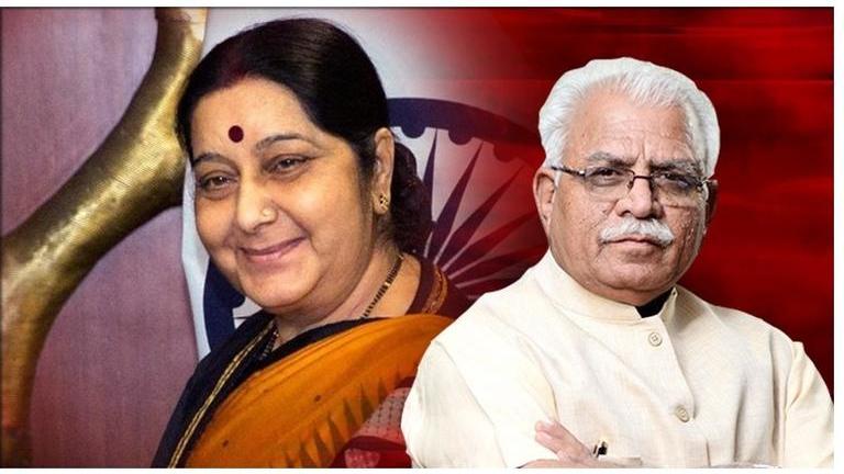 Sushma Swaraj Passes Away Haryana Govt Condoles Untimely Demise Of Former Eam Declares A 2 Day 2893