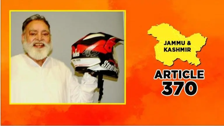 Article 370 Scrapped: Asia's largest helmet manufacturer helmet maker Steelbird offers to set up plant in J&K Article 370 Scrapped: Asia's largest helmet manufacturer helmet maker Steelbird offers to set up plant in J&K