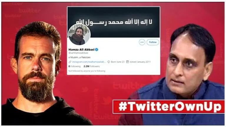 BJP MP Rakesh Sinha appeals to democratic forces in India to condemn Pak stooges on Twitter inciting violence BJP MP Rakesh Sinha appeals to democratic forces in India to condemn Pak stooges on Twitter inciting violence