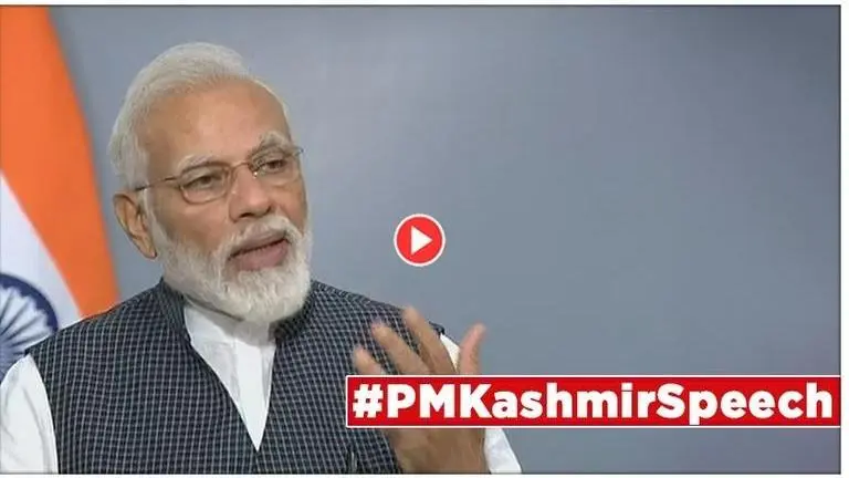 PM Modi's Kashmir Speech: 'Article 370 gave nothing but terrorism, separatism & corruption in J&K' PM Modi's Kashmir Speech: 'Article 370 gave nothing but terrorism, separatism & corruption in J&K'
