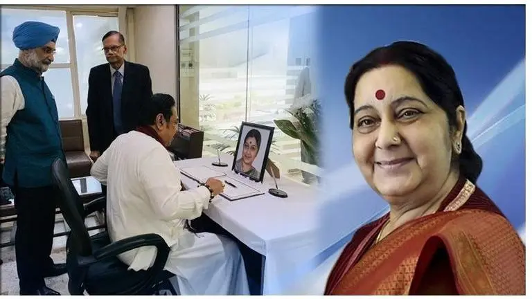 Sushma Swaraj passes away: Sri Lanka's Opposition leader Mahinda Rajapaksa condoles former MEA's demise Sushma Swaraj passes away: Sri Lanka's Opposition leader Mahinda Rajapaksa condoles former MEA's demise