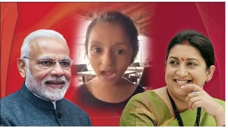 Union Minister Smriti Irani shares little girl's special message for 'Modi Dada', watch here Union Minister Smriti Irani shares little girl's special message for 'Modi Dada', watch here