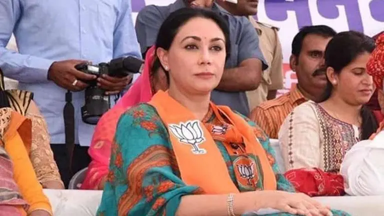 My family descended from Lord Ram's son Kush: BJP MP Diya Kumari after SC query on 'Raghuvansha'