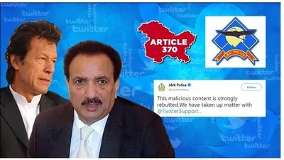 J&K Police shuts down Pakistani senator's abysmal fake-news attempt about J&K, demands action from Twitter J&K Police shuts down Pakistani senator's abysmal fake-news attempt about J&K, demands action from Twitter