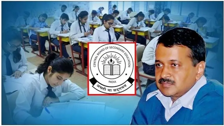 CBSE exam fee hike: Delhi SC/ST students to continue paying Rs 50, Kejriwal government to pay rest CBSE exam fee hike: Delhi SC/ST students to continue paying Rs 50, Kejriwal government to pay rest