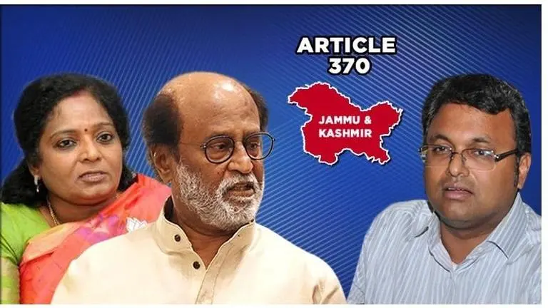 BJP backs Rajinikanth amid attack by Karti Chidambaram, asks, 'If Congress accepts history, how will it play politics?' BJP backs Rajinikanth amid attack by Karti Chidambaram, asks, 'If Congress accepts history, how will it play politics?'