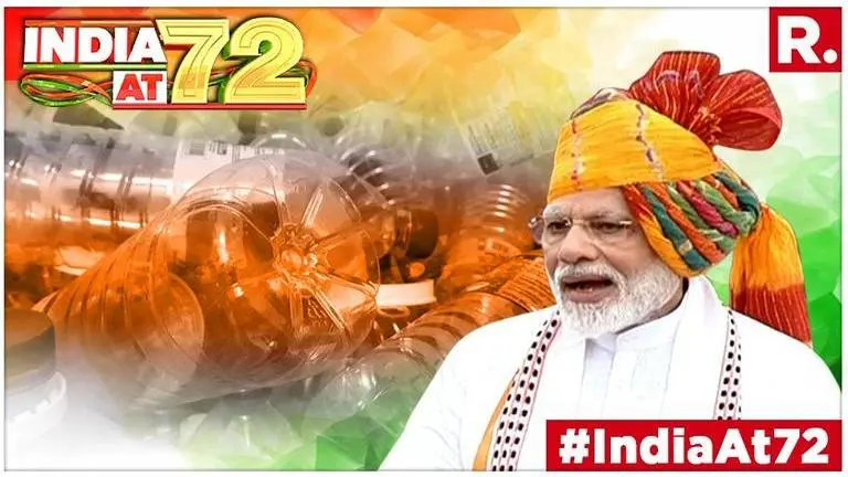 Independence Day Speech: PM Modi launches war against single-use plastic, sets October 2 target for citizens Independence Day Speech: PM Modi launches war against single-use plastic, sets October 2 target for citizens
