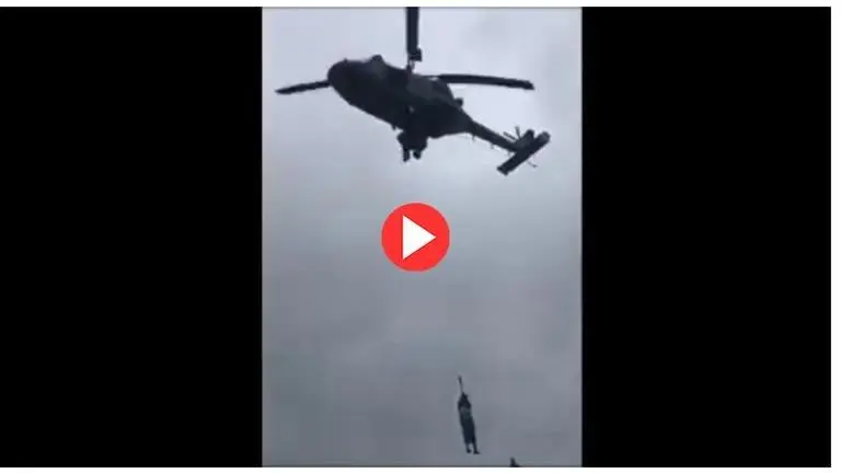 IAF's advanced light helicopter rescue operation saves 3 lives from a river island in flood hit Madhya Pradesh. Watch here