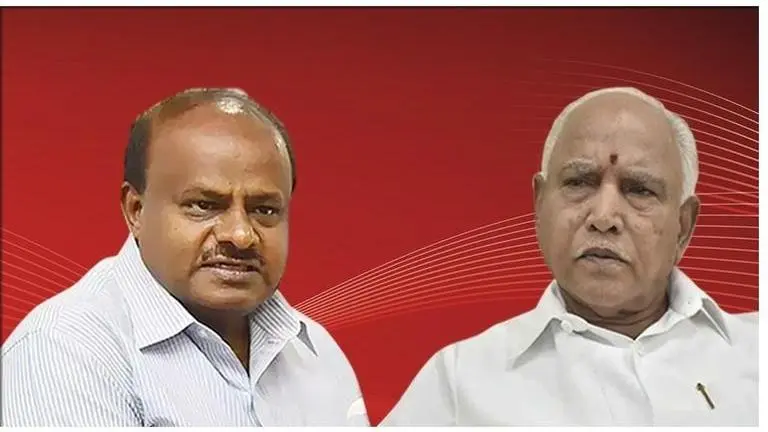 CBI to probe phone tapping charges in Karnataka: CM B S Yediyurappa