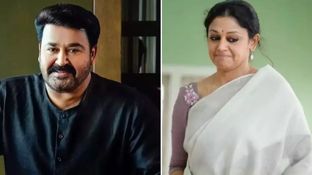 Mohanlal and Shobana