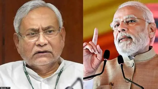Nitish Modi, Nitishkumar, PM Modi