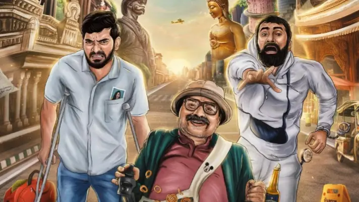 Bachelor Party First Impression: Netizens Call Rakshit Shetty's Film A 'Fun Ride' Bachelor Party