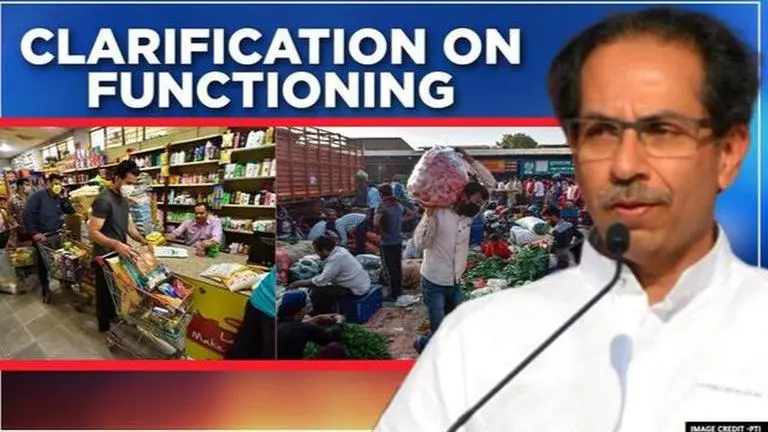 Maha govt: Only Municipal Commissioner & District Collector can regulate markets and shops Maharashtra