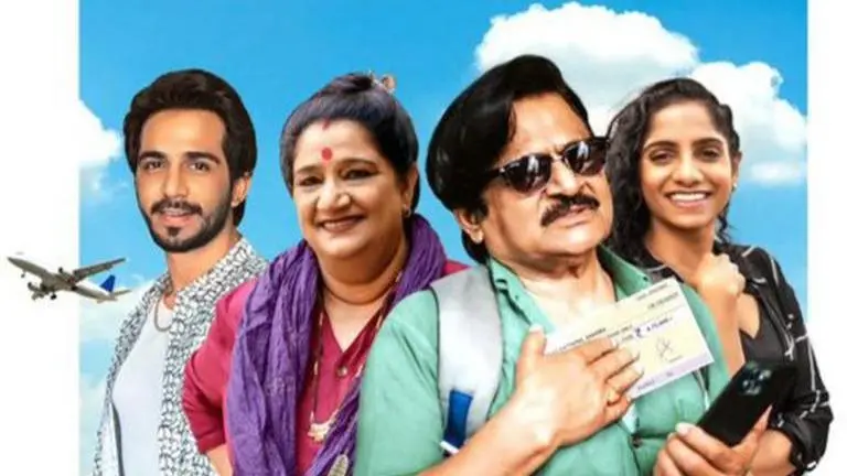 Raghubir Yadav, Seema Pahwa, Jamie Lever starrer family drama Yaatris release date out Raghubir Yadav