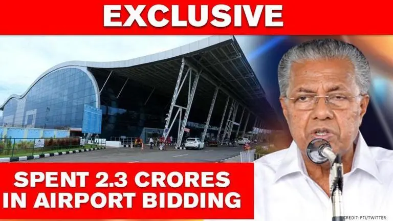 Thiruvanthapuram Airport