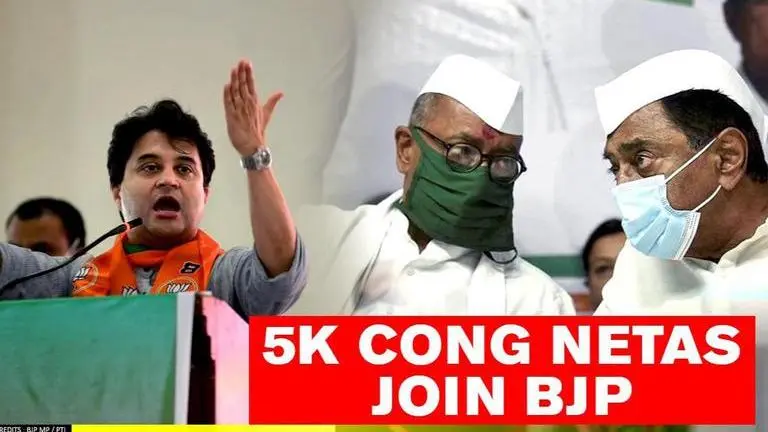 Scindia announces '5000 Congress netas joining BJP'; says 'I am not greedy for any post' Jyotiraditya Scindia