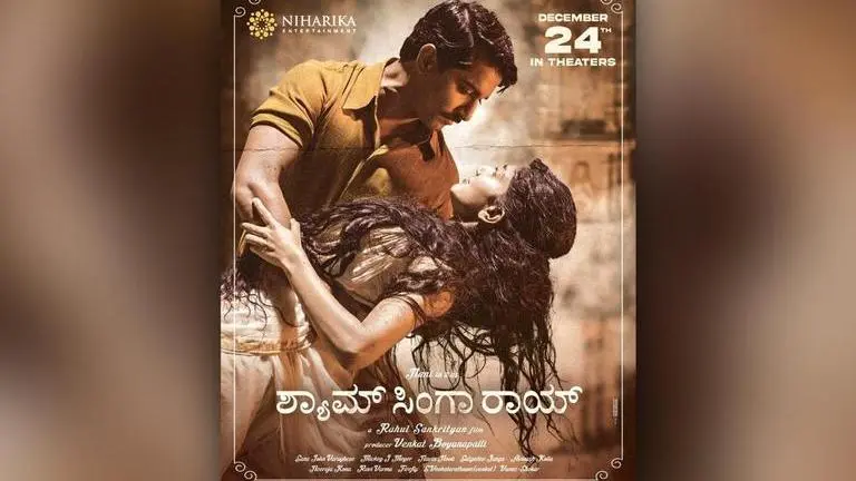 Nani and Sai Pallavi's 'Shyam Singha Roy' to release on the big screen this Christmas Nani