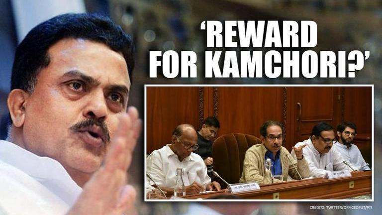 Congress' Sanjay Nirupam Insults Govt Staffers, Slams CM Uddhav's '5 ...