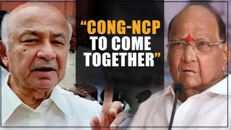 Cong, Pawar's NCP will ‘come together in future’: Sushilkumar Shinde Cong